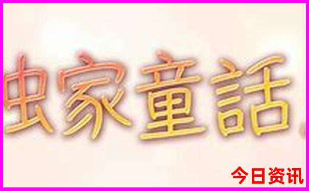兴义十大aaaaa级景区