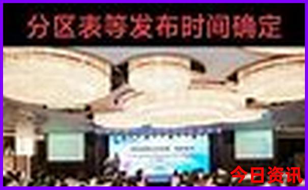 朔州有什么好玩的地方